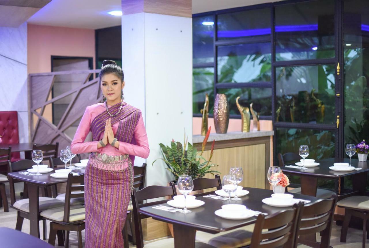 Wish Hotel Ubon Ubon Ratchathani Zewnętrze zdjęcie