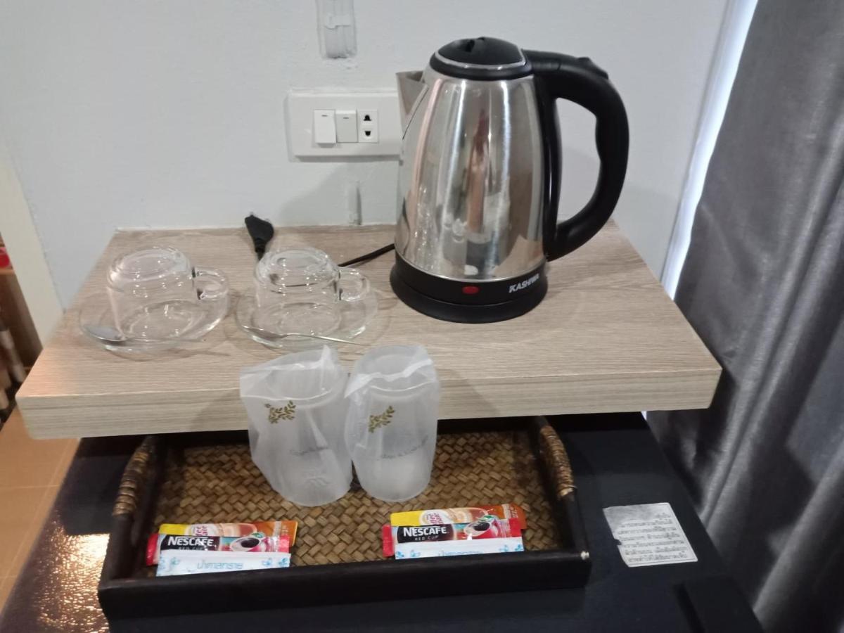 Wish Hotel Ubon Ubon Ratchathani Zewnętrze zdjęcie